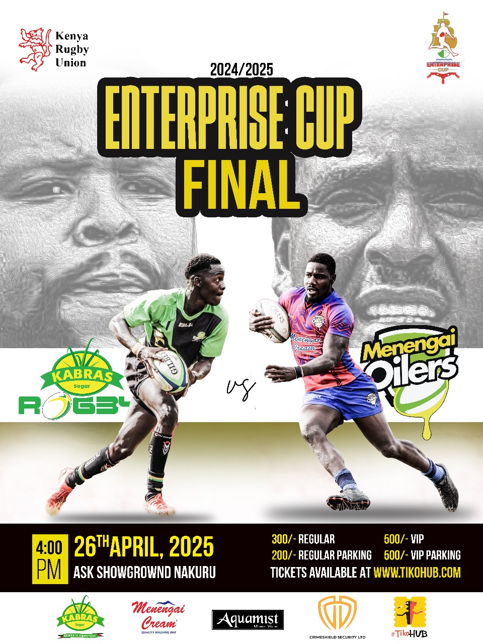 Enterprise Cup