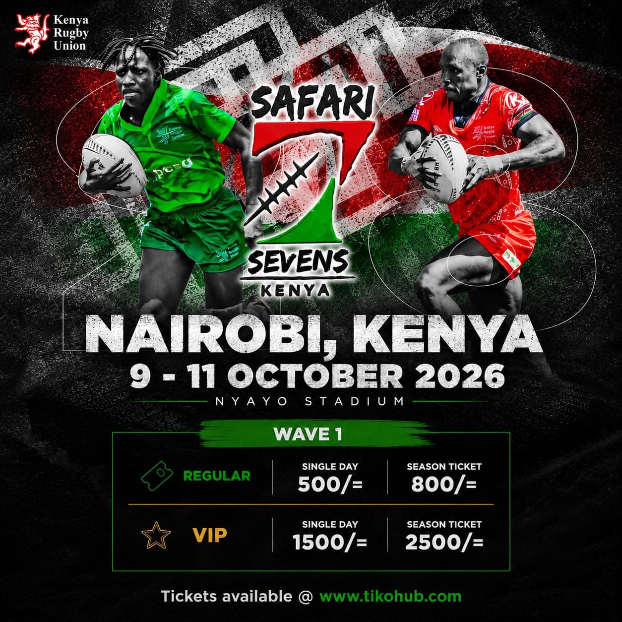 Safari 7s 2026 poster