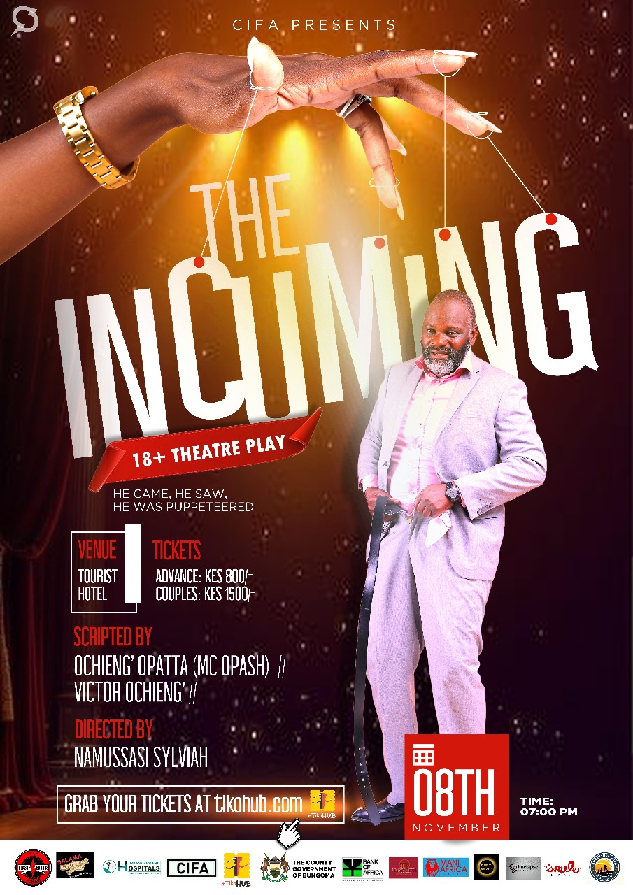The Incuming
