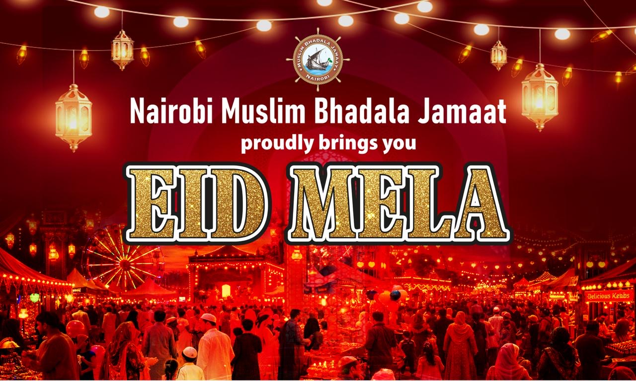 Eid Mela